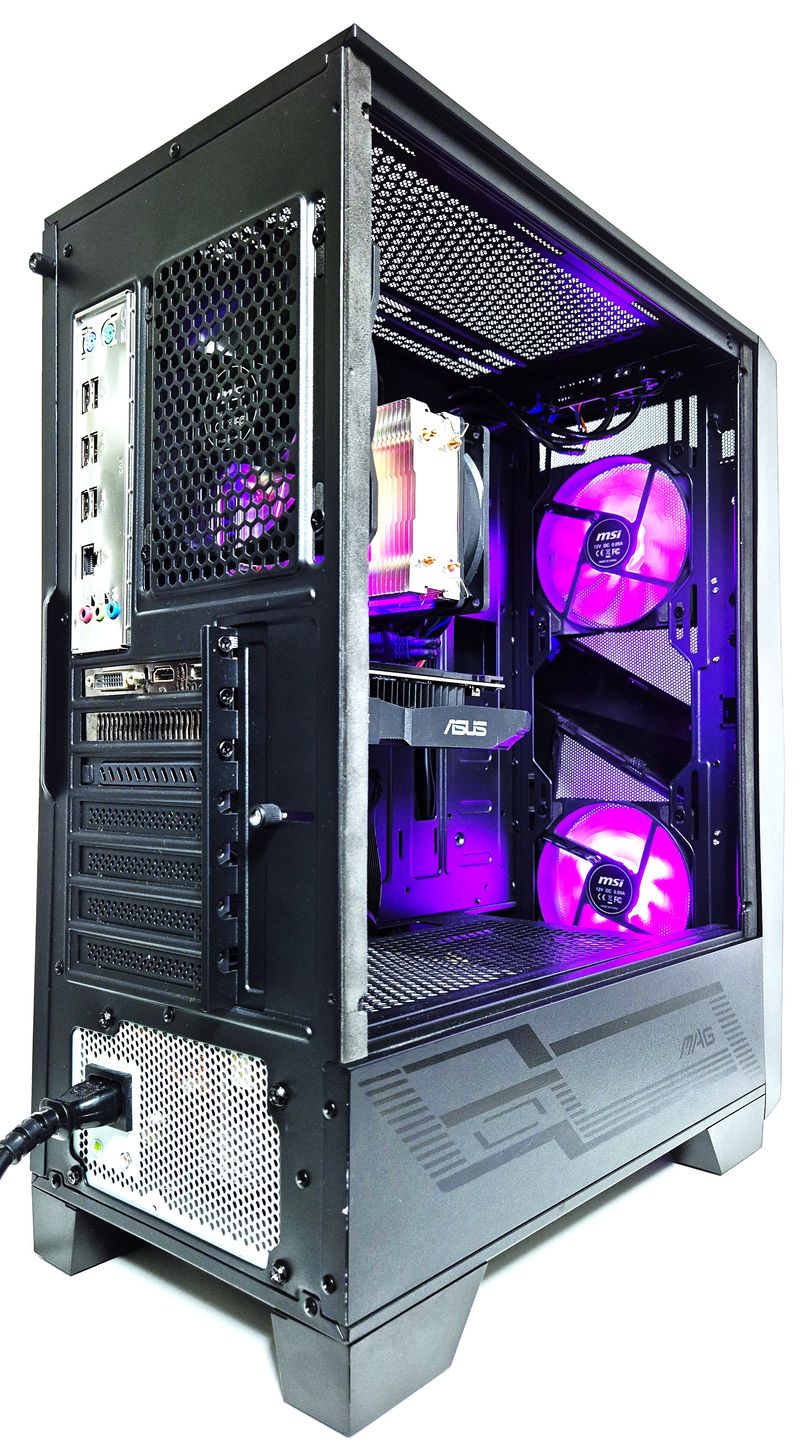 PC Gaming MSI NVIDIA 1050 32GB RAM 1TB afbeelding 3