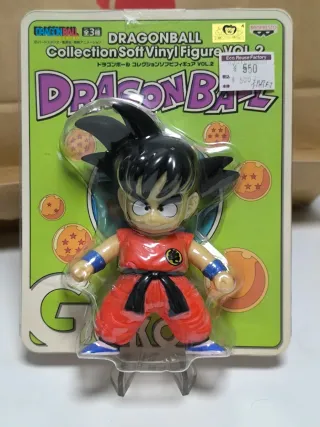 Figura Goku Niño Dragon Ball Banpresto Vol.2