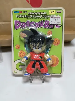 Figura Goku Niño Dragon Ball Banpresto Vol.2