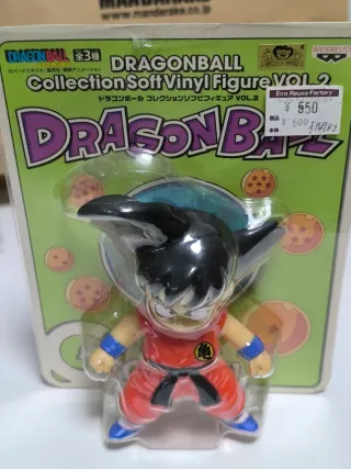 Figura Goku Niño Dragon Ball Banpresto Vol.2