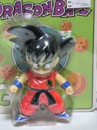 Figura Goku Niño Dragon Ball Banpresto Vol.2
