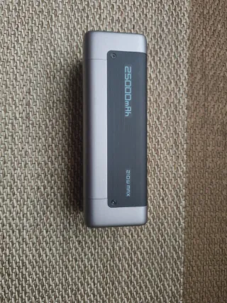CUKTECH Power Bank 25000mAh CP25