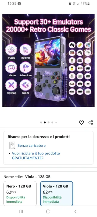 Console R36HD bianca