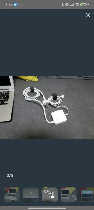 MacBook Air Apple Gris/Plateado 2017