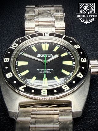 Vostok Amphibia 17045B a estrenar