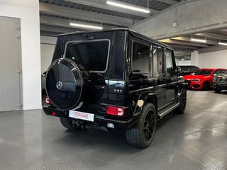 Mercedes-Benz Clase G 63 AMG 571 5p 7G-T