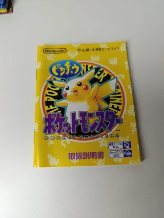 Pokemon Amarillo NTSC-J Game Boy Completo