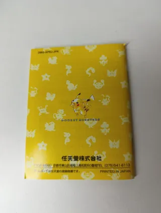 Pokemon Amarillo NTSC-J Game Boy Completo