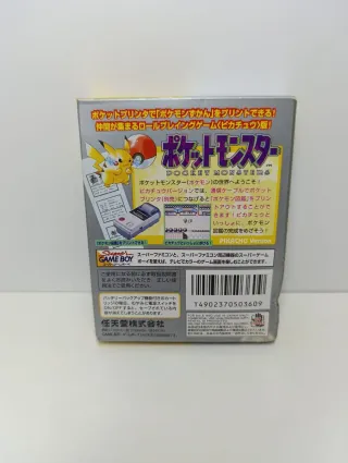 Pokemon Amarillo NTSC-J Game Boy Completo