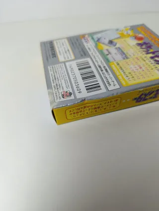 Pokemon Amarillo NTSC-J Game Boy Completo