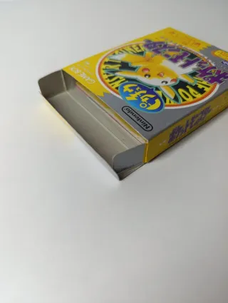 Pokemon Amarillo NTSC-J Game Boy Completo