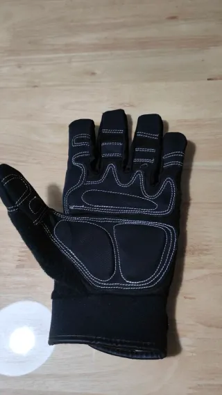 Guantes de protección
