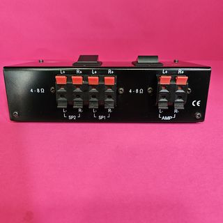 Música profesional MONACOR SPS-20S Caja de conmutación par