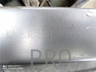 BOMBA DIRECCION Kia Sorento (BL)(2002->) 2.5 CRDi Active [2,5 Ltr. - 125 kW CRDi]