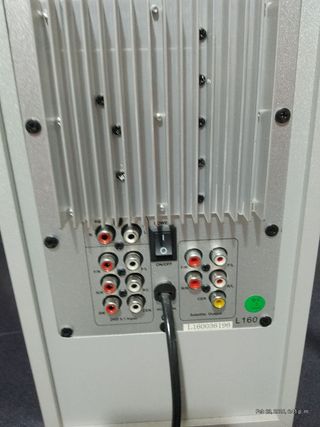 Home Cinema AIRIS Beige/Gris