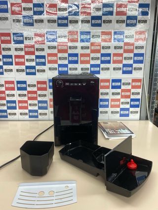 Cafetera Superautomática Melitta, Solo E950-222