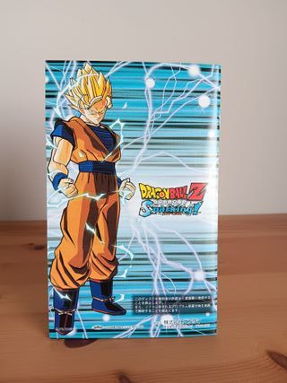 Dragon Ball Z Sparking! - PS2 JP