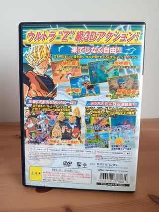Dragon Ball Z Sparking! - PS2 JP