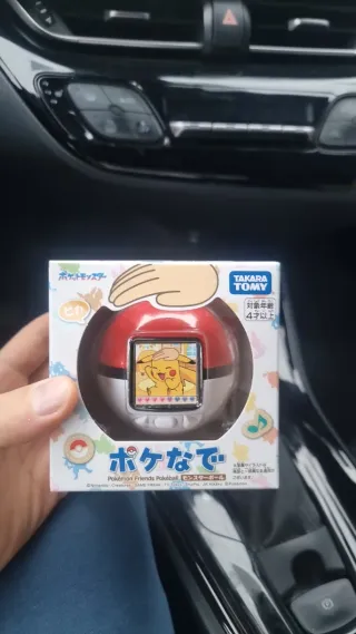Takara Tomy Pokémon Friends Pokeball
