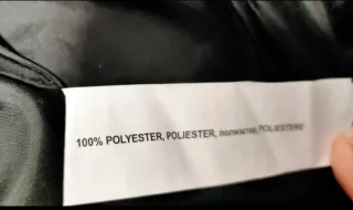 Abrigo ligero talla 42 sin usar