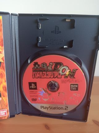 Battlestadium D.O.N. - PS2 JP