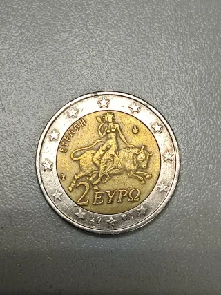 Moneda 2 Euros Mitología Griega