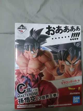 Ichiban Kuji C Masterlise Goku Kaioken