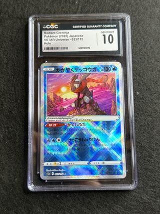 Carta Pokémon Radiant Greninja CGC 10