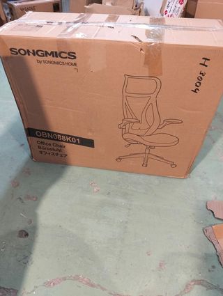 SONGMICS Silla de Oficina, Silla de Escritorio Beige Capuchino