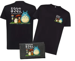 Pak Camiseta y Billetera My Neighbor Saiyan