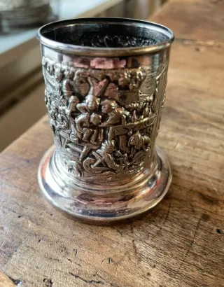 Vaso Metálico Antiguo Decorado