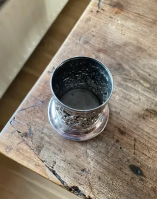 Vaso Metálico Antiguo Decorado