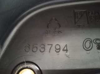Tapa Central Gasolina Piaggio X7 300