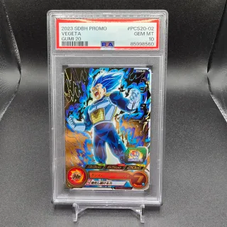 PSA 10 VEGETA PCS20-02 DRAGON BALL HEROES GUMI 20