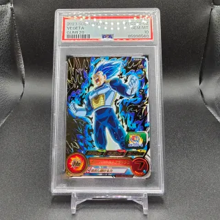 PSA 10 VEGETA PCS20-02 DRAGON BALL HEROES GUMI 20