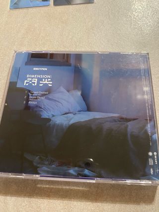 Enhypen dimension senkou