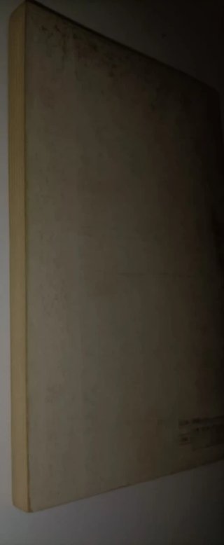 Criteriologia dell'insegnamento G Catalfamo Giunti