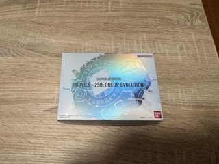 Digivice 25th Color Evolution Bandai