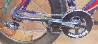 Bicicleta de carretera Mérida Reacto 400