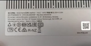 Lenovo IdeaPad 1 15IJL7