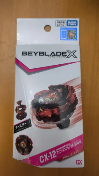Beyblade X Phoenix Flare CX-12 Metal Coat Red