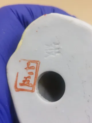 Budai porcelana China Republica Jingdezhen 1920-40