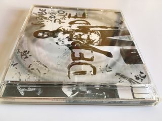 CD Depende - Jarabe de Palo