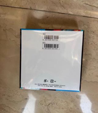 1 Pokémon  mega brave bosster box Japanese sealed