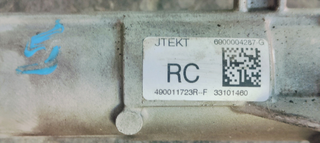 CREMALLERA DIRECCION RENAULT CLIO V 1.5 D TURBO 1