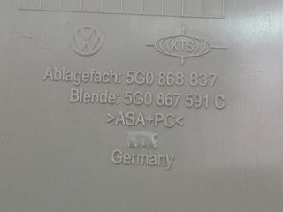 Guantera volkswagen 5g0867591 golf vii lim. 142421