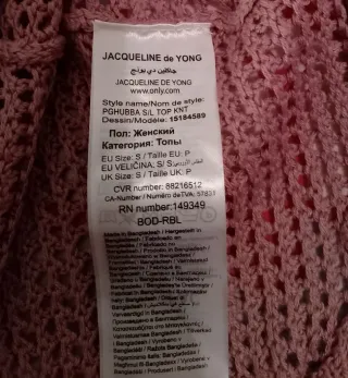 Top de ganchillo PIGALLE rosa talla S