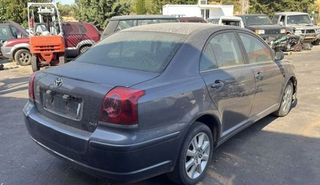 Despiece Toyota Avensis