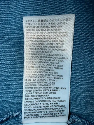 Gap x Dapper Dan logo tee.