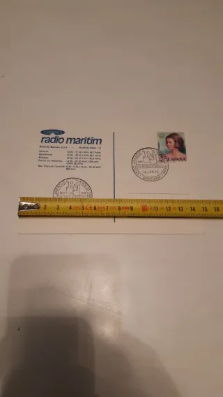 Tarjeta QSL Radio Marítim - Radio Juventud 1976